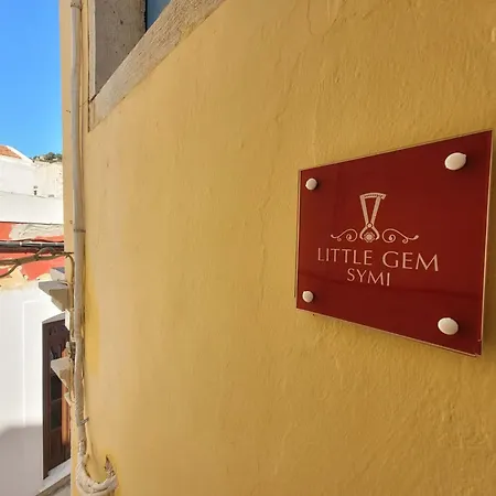 Little Gem Boutique * Σύμη